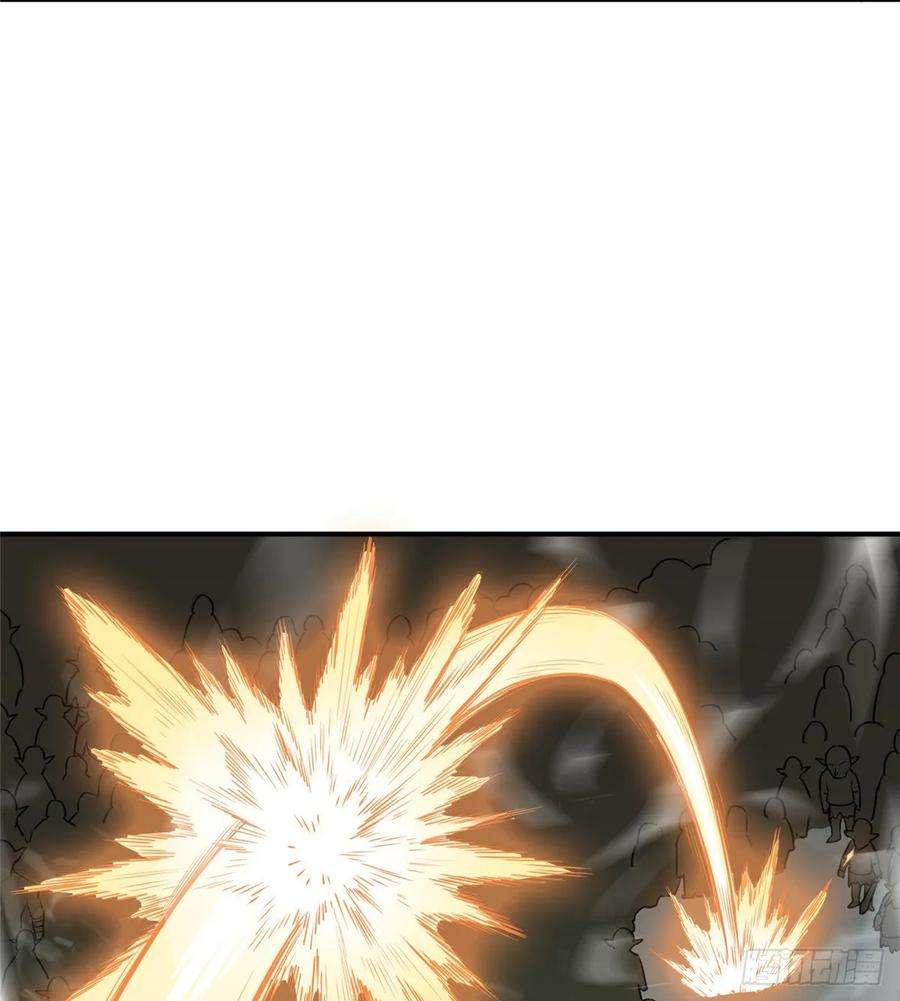 全职高手21话 落花掌聚怪