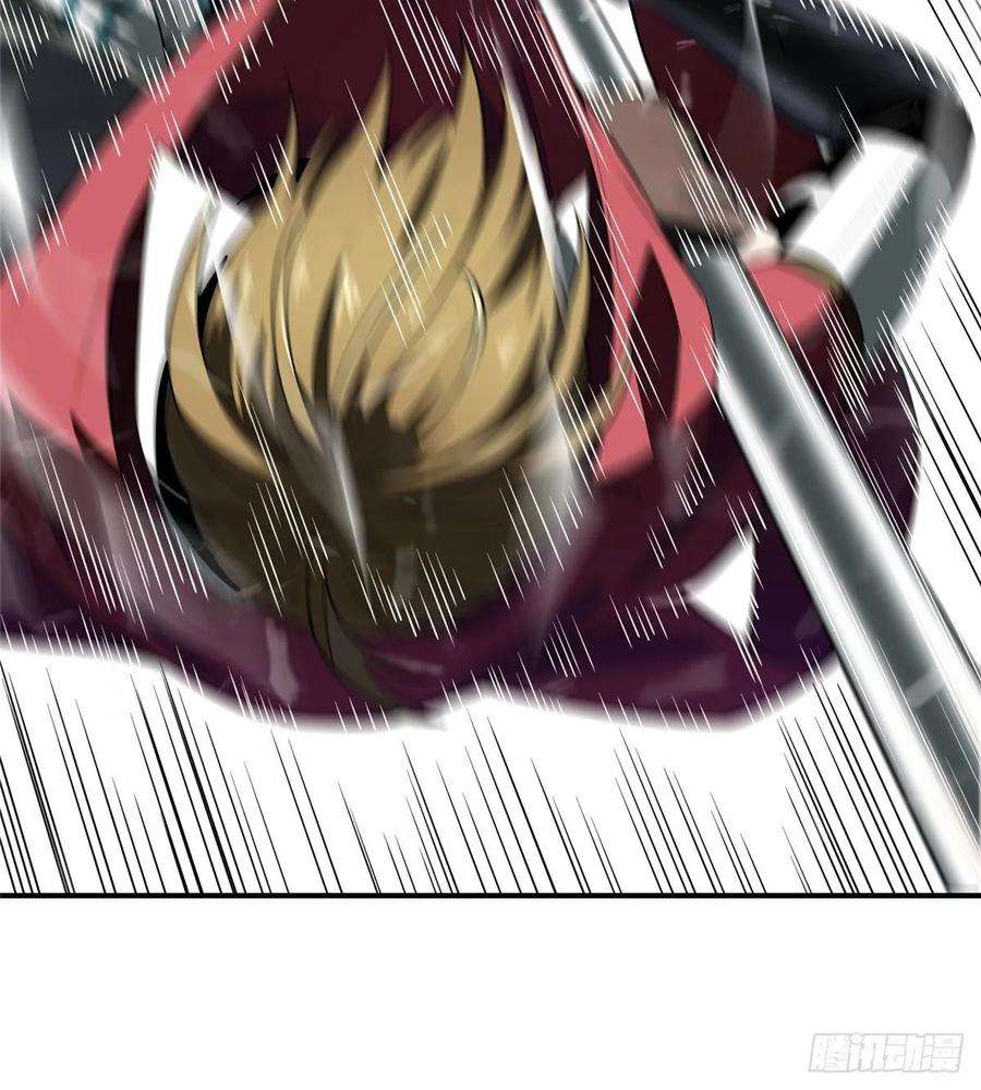 全职高手21话 落花掌聚怪