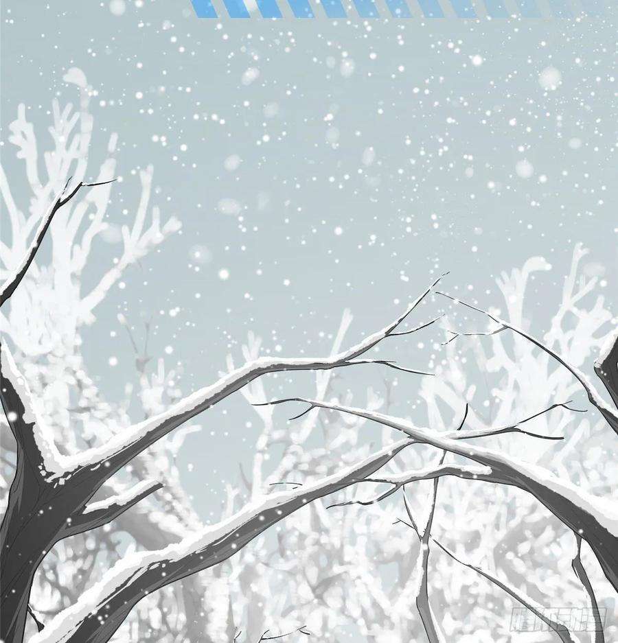 全职高手21话 落花掌聚怪