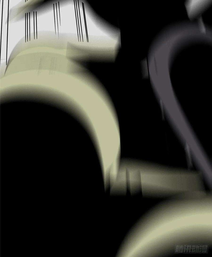 全职高手21话 落花掌聚怪