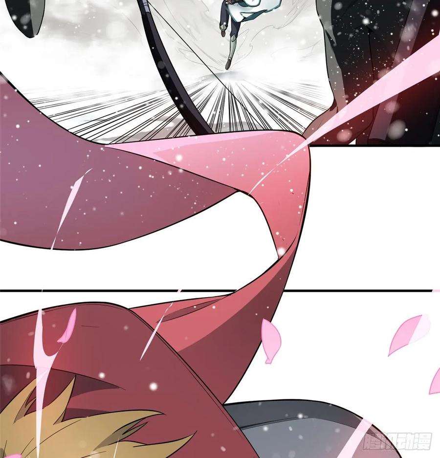 全职高手21话 落花掌聚怪