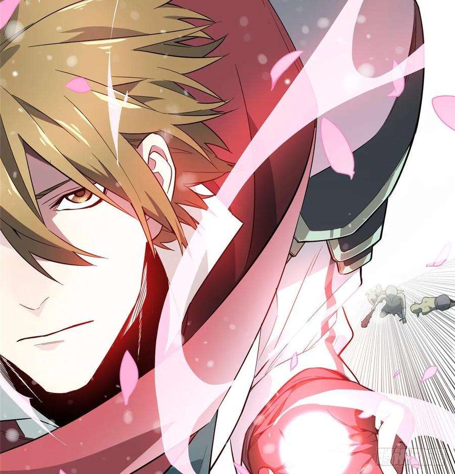 全职高手21话 落花掌聚怪