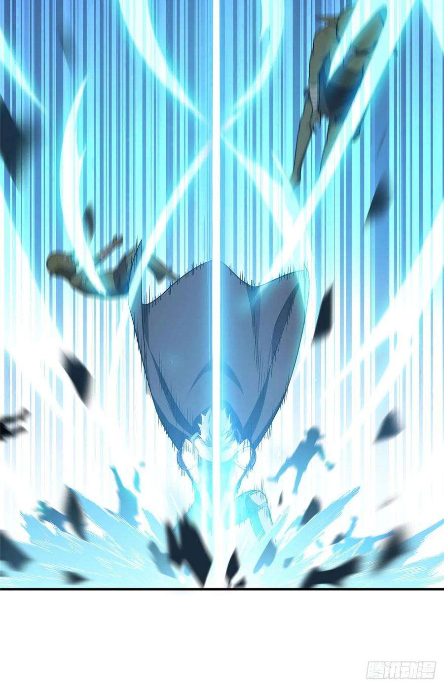 全职高手22话 一波流