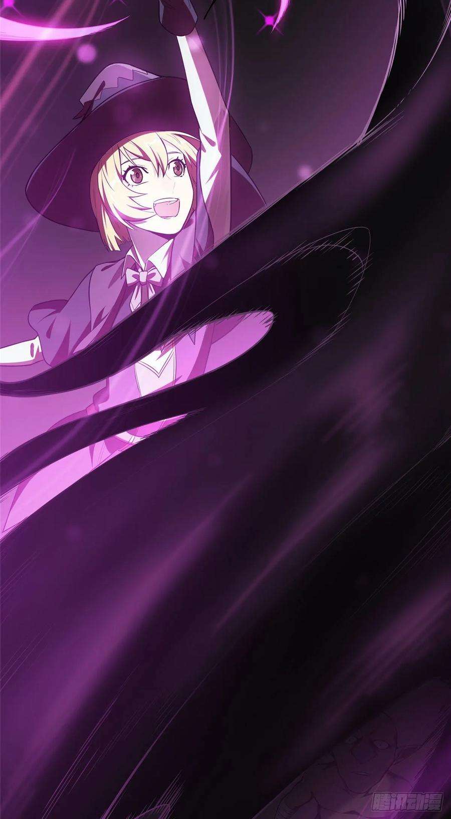 全职高手22话 一波流