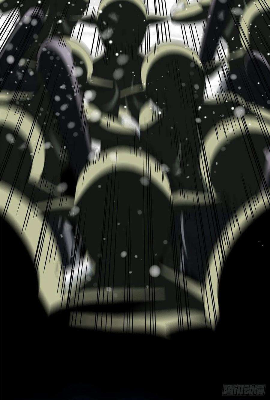 全职高手22话 一波流