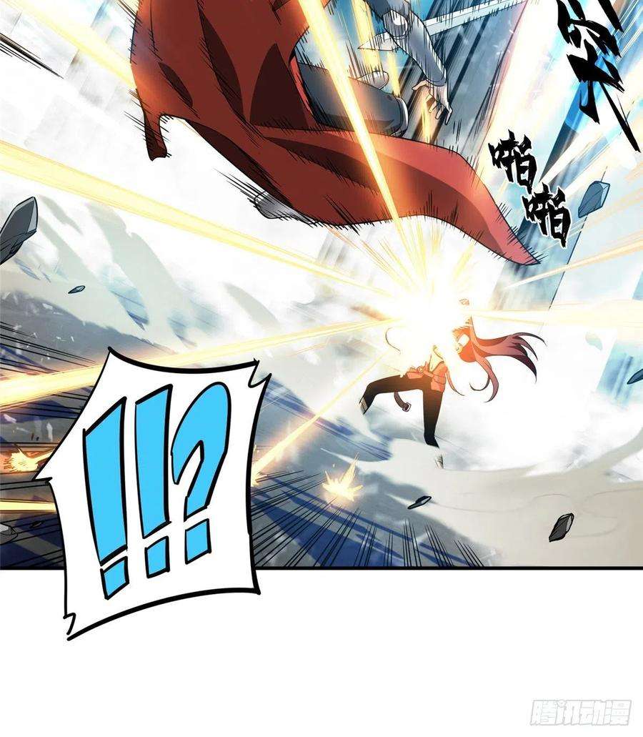 全职高手26话 提不起兴趣