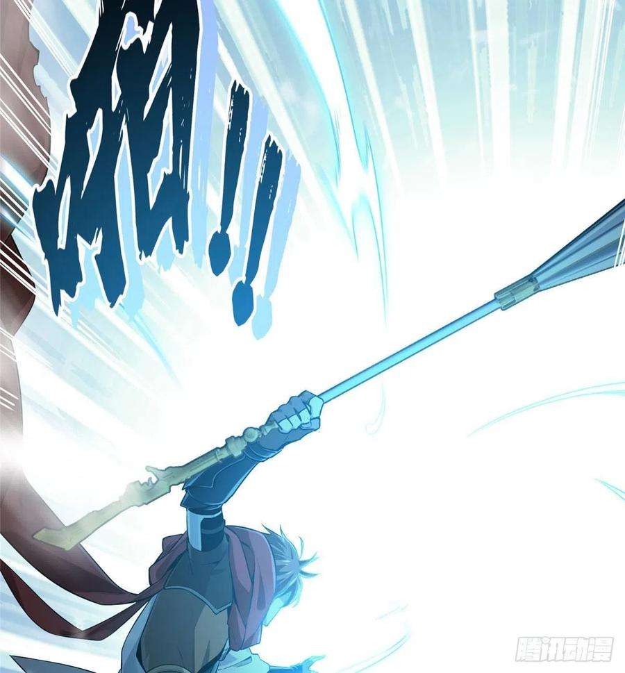 全职高手27话 唐柔VS叶修