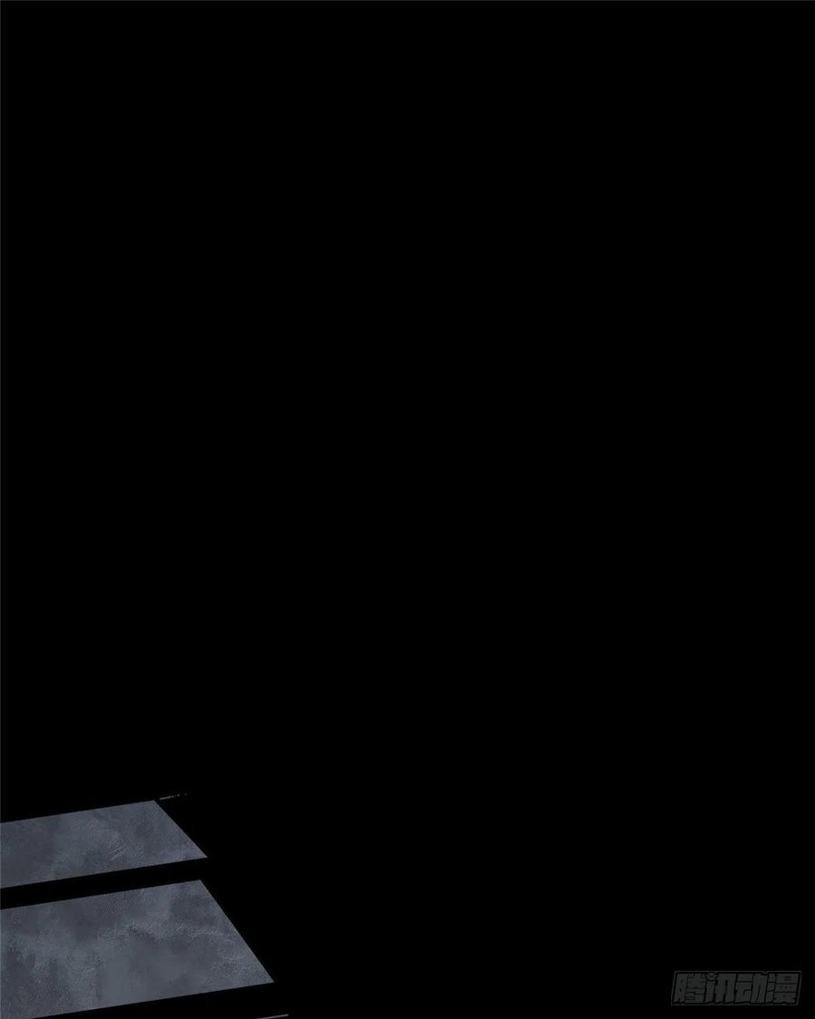 全职高手28话 千变万化