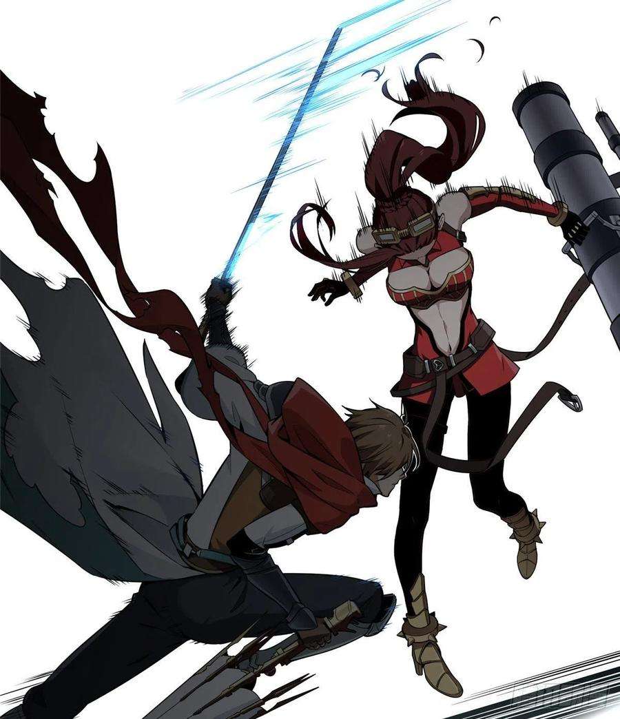 全职高手28话 千变万化