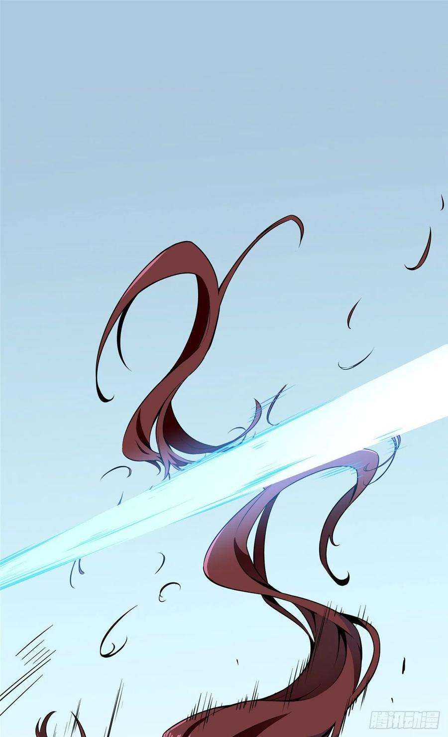 全职高手28话 千变万化