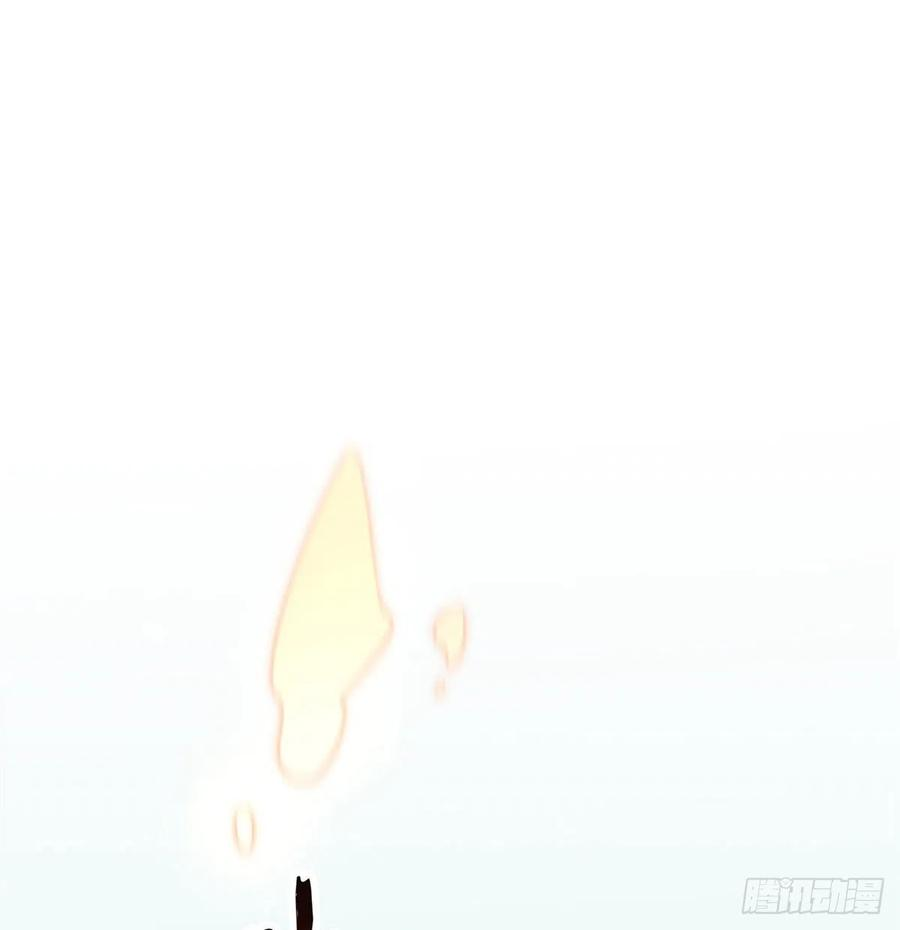 全职高手28话 千变万化