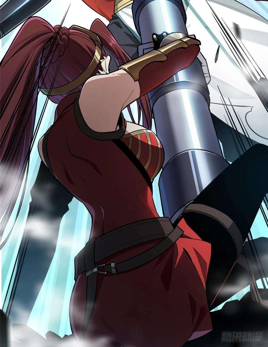 全职高手29话 真的不会玩