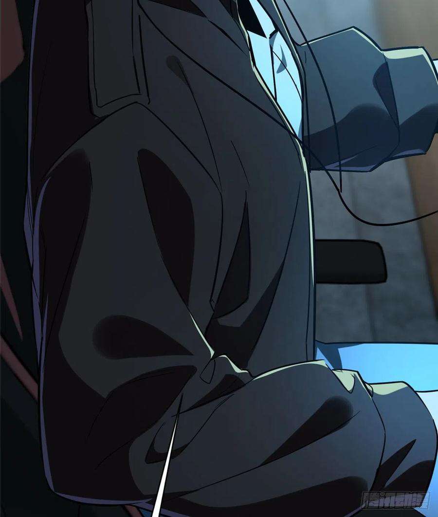 全职高手29话 真的不会玩