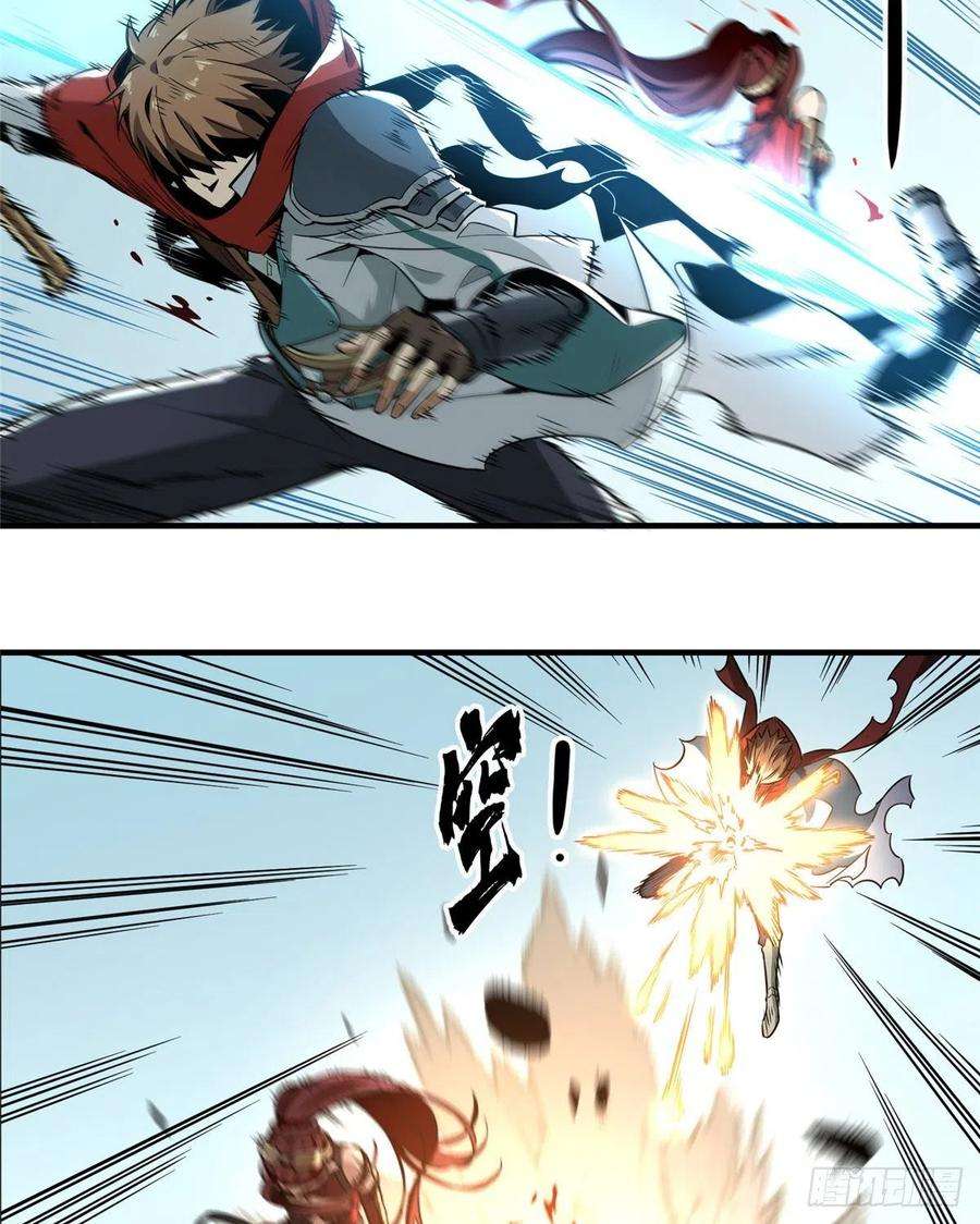 全职高手30话 再来！