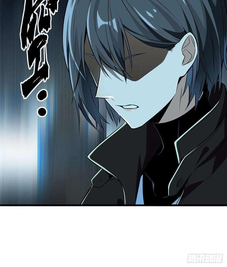 全职高手30话 再来！