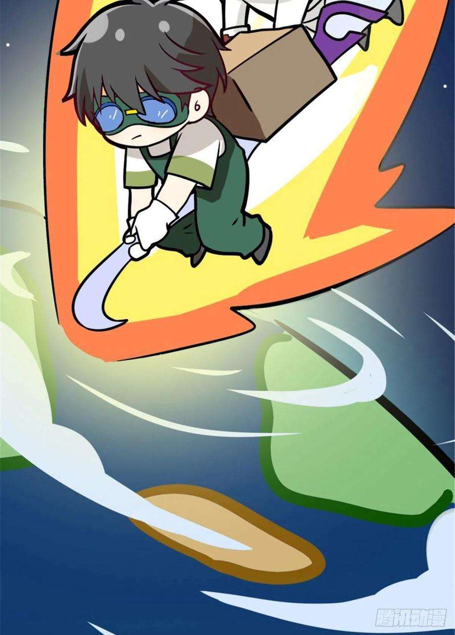 全职高手月球探索嫦娥5号副本开启（三）