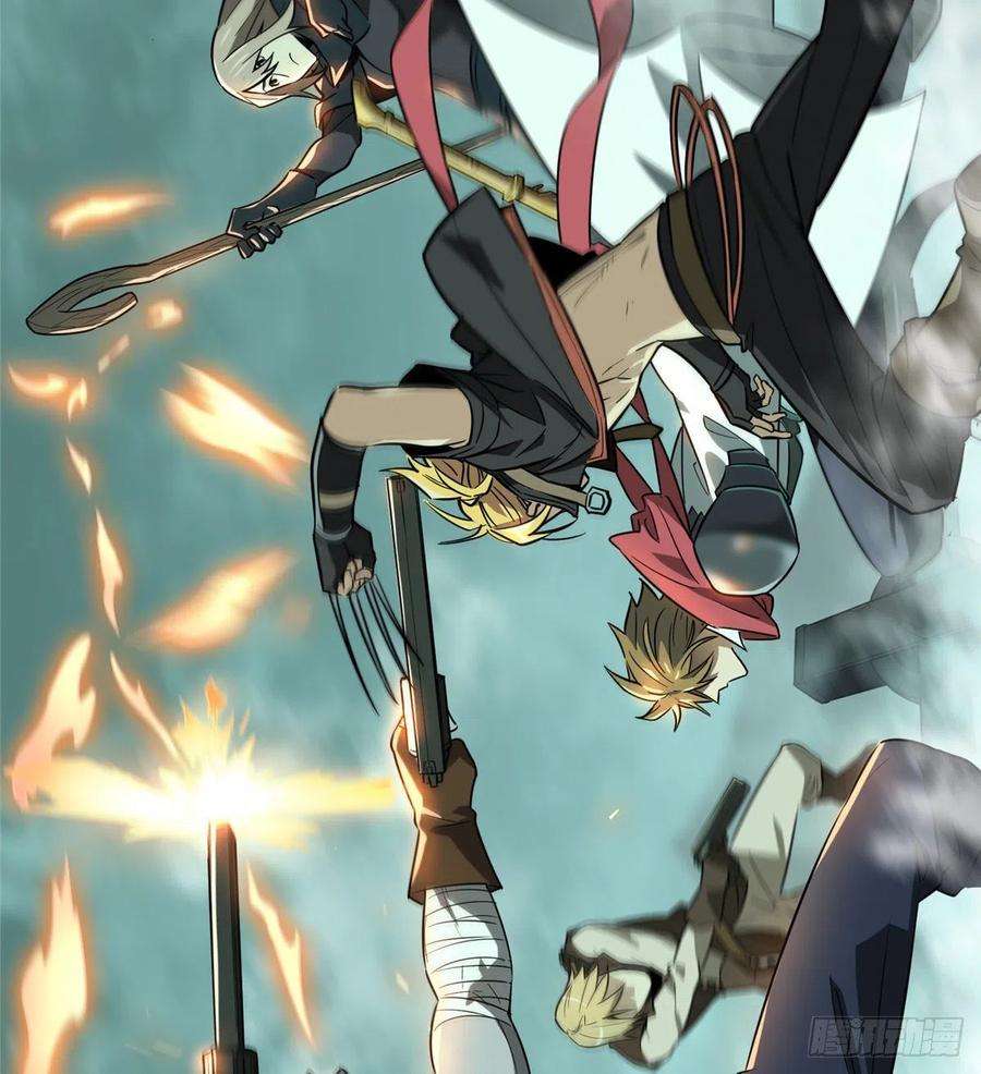 全职高手34话 猎杀亚葛