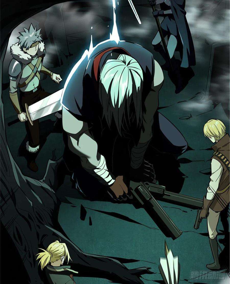 全职高手34话 猎杀亚葛