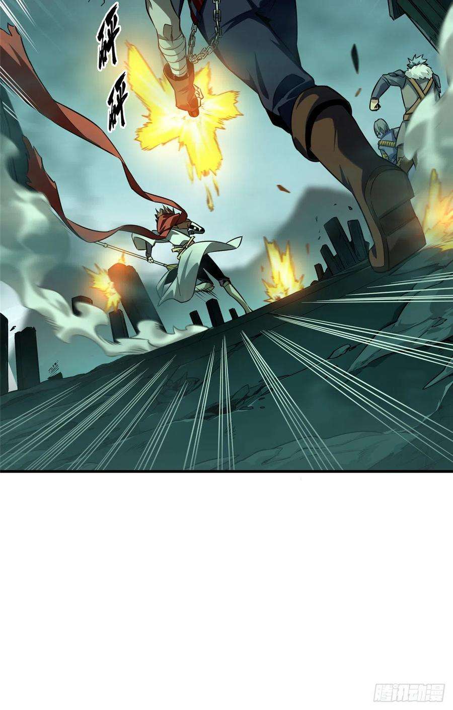 全职高手35话 血枪手暴走