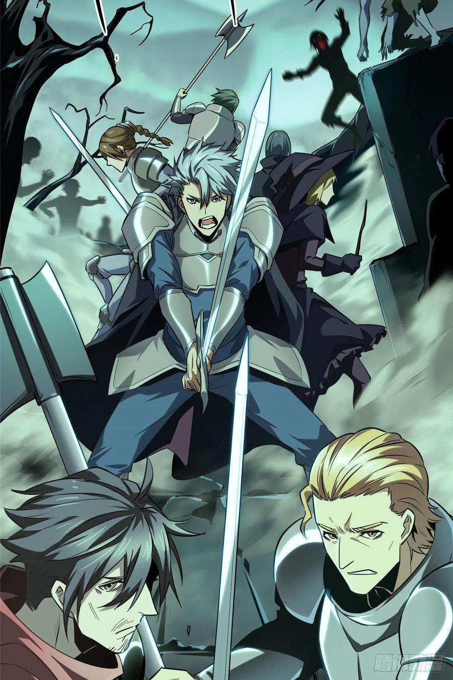 全职高手36话 躲起来杀BOSS