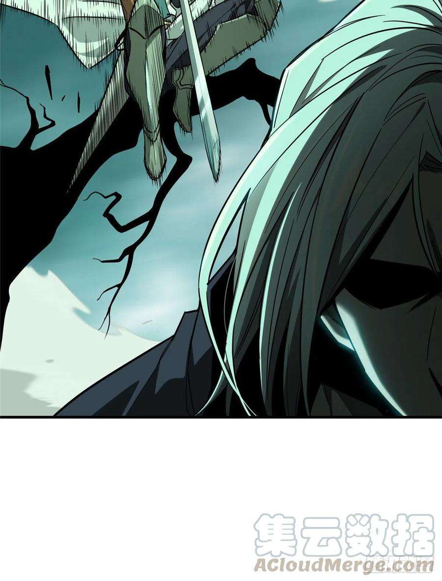 全职高手37话 血枪手首杀