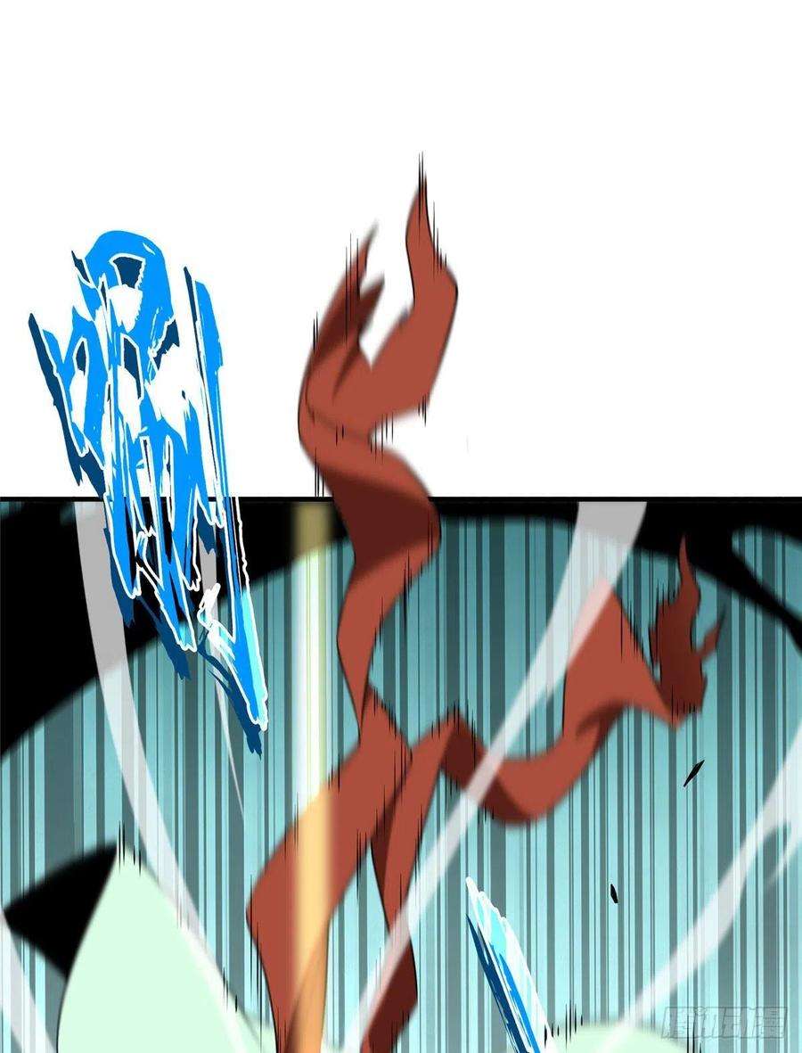 全职高手37话 血枪手首杀