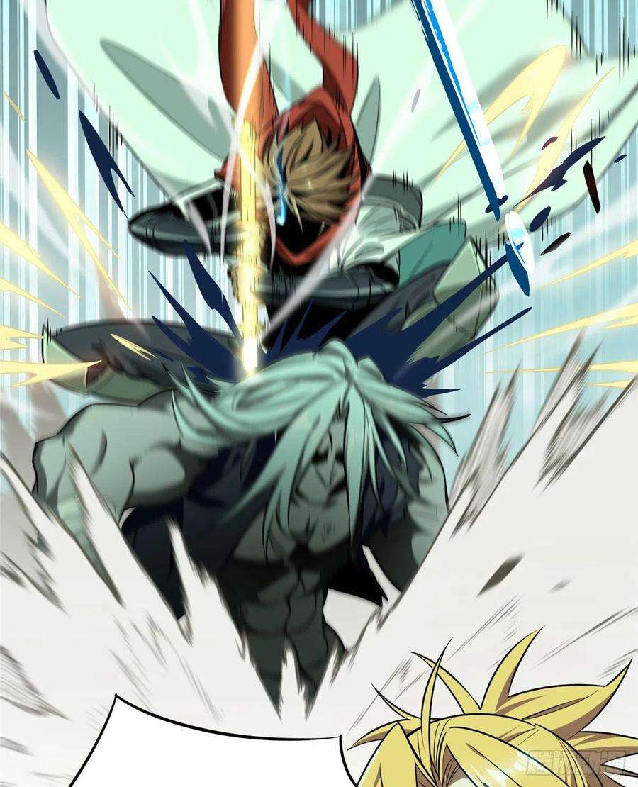 全职高手37话 血枪手首杀