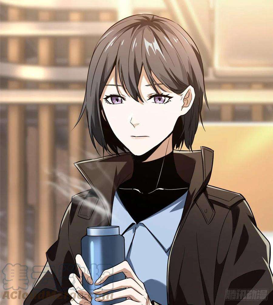 全职高手38话 吃遍所有公会