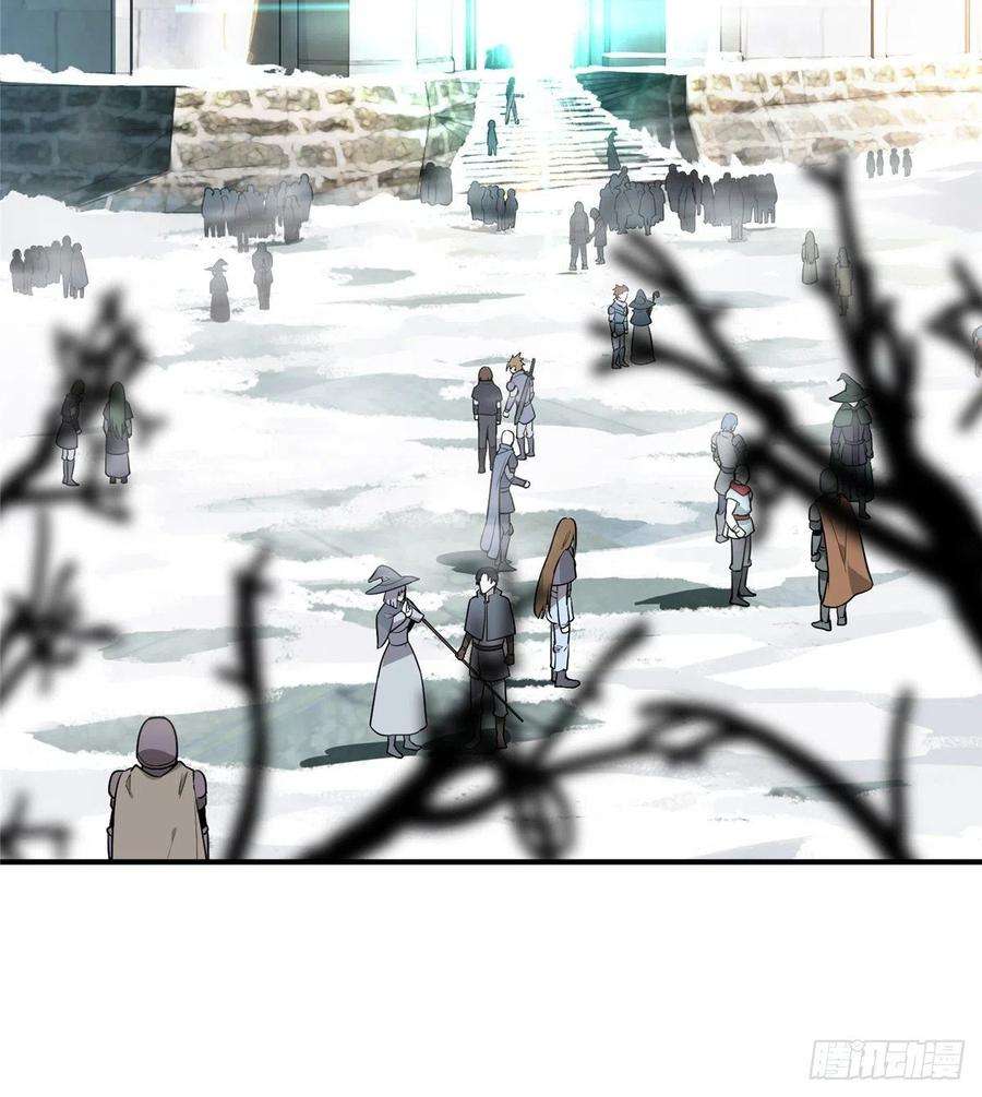 全职高手39话 嘉王朝的新纪录