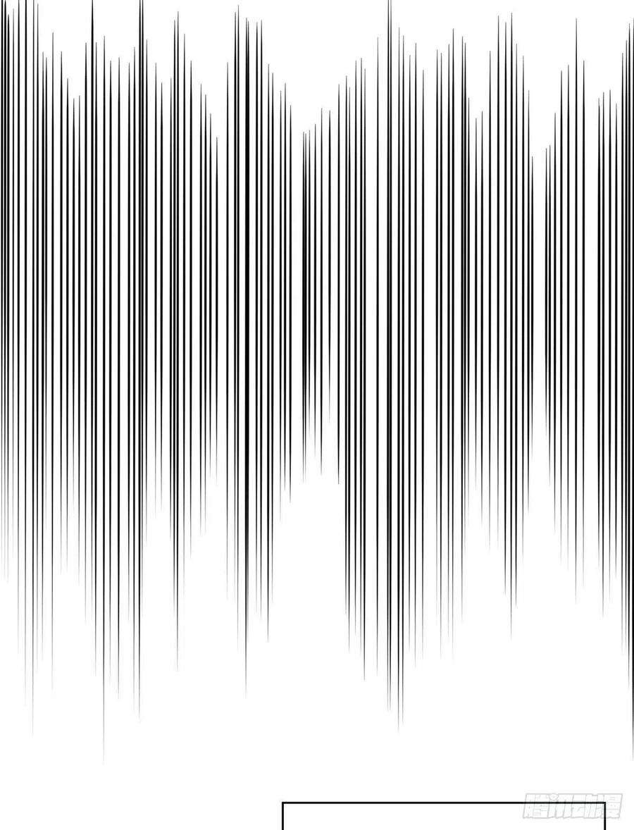 全职高手39话 嘉王朝的新纪录