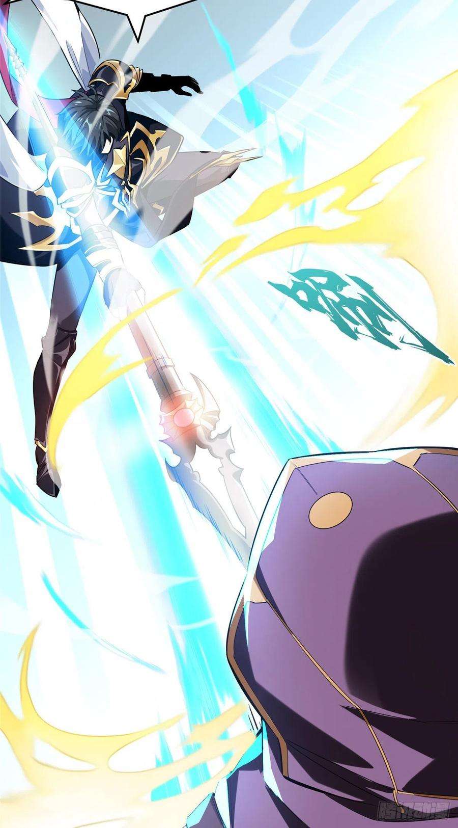 全职高手41话 希望越大失望越大