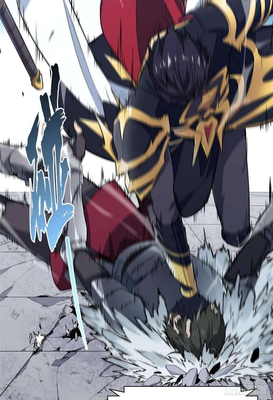 全职高手41话 希望越大失望越大