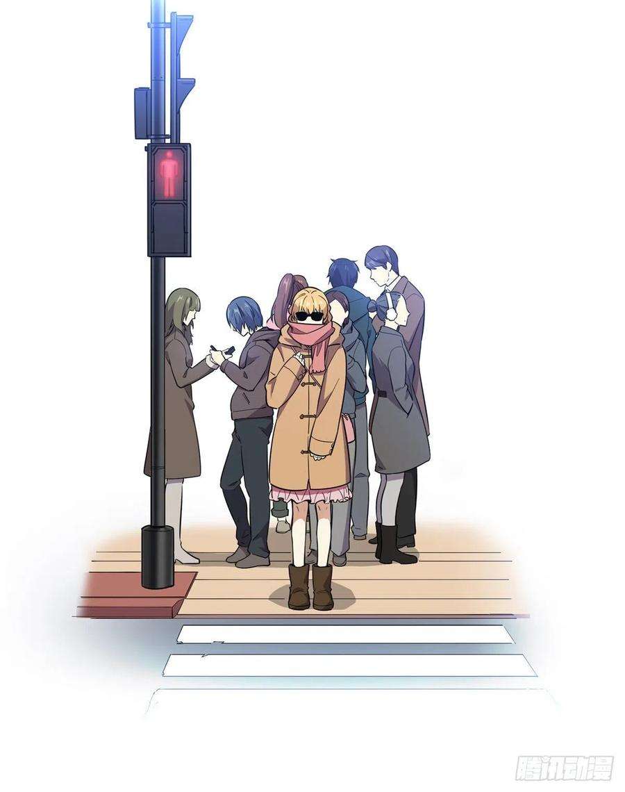 全职高手44话 新的帮手