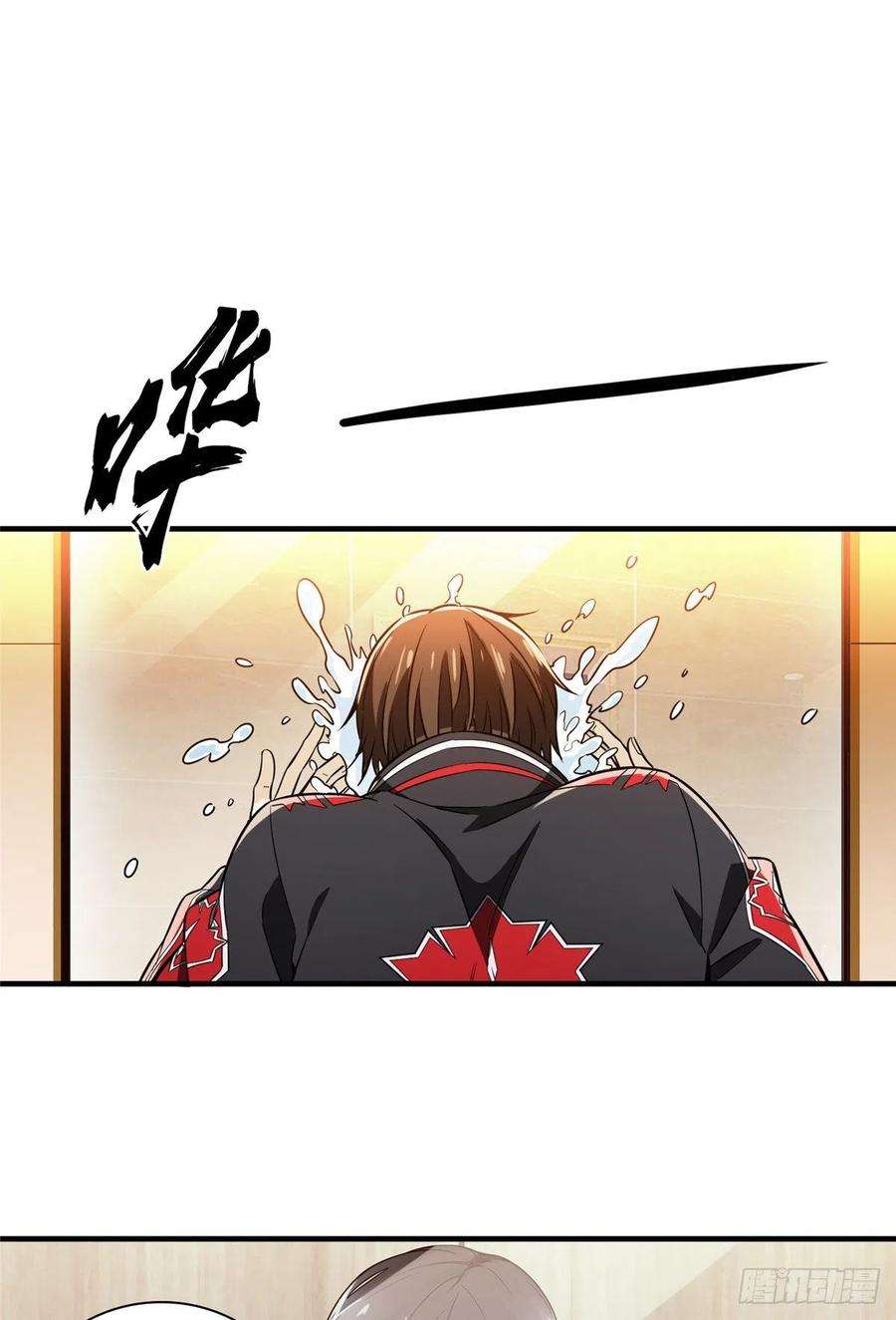 全职高手48话 离恨剑