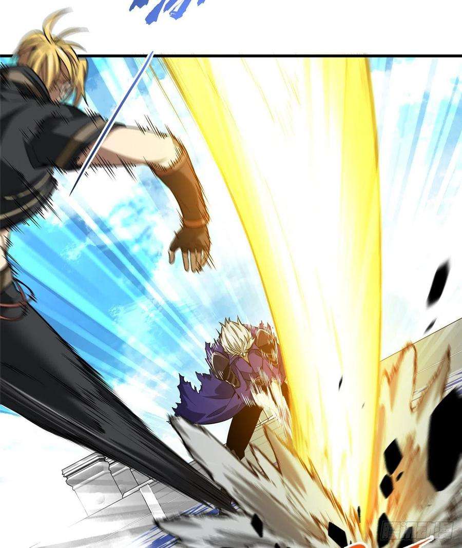 全职高手49话 潜伏成功