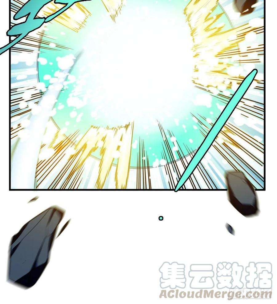 全职高手51话 研究新打法