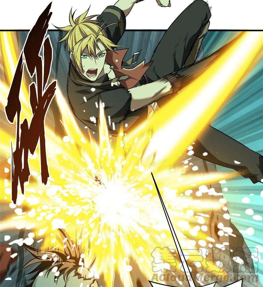 全职高手52话 浮空配合