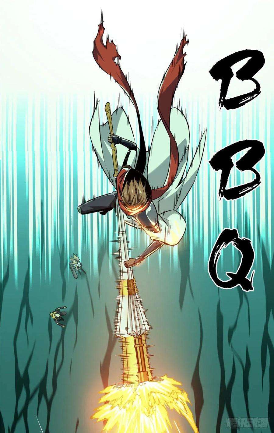 全职高手55话 神乎其技