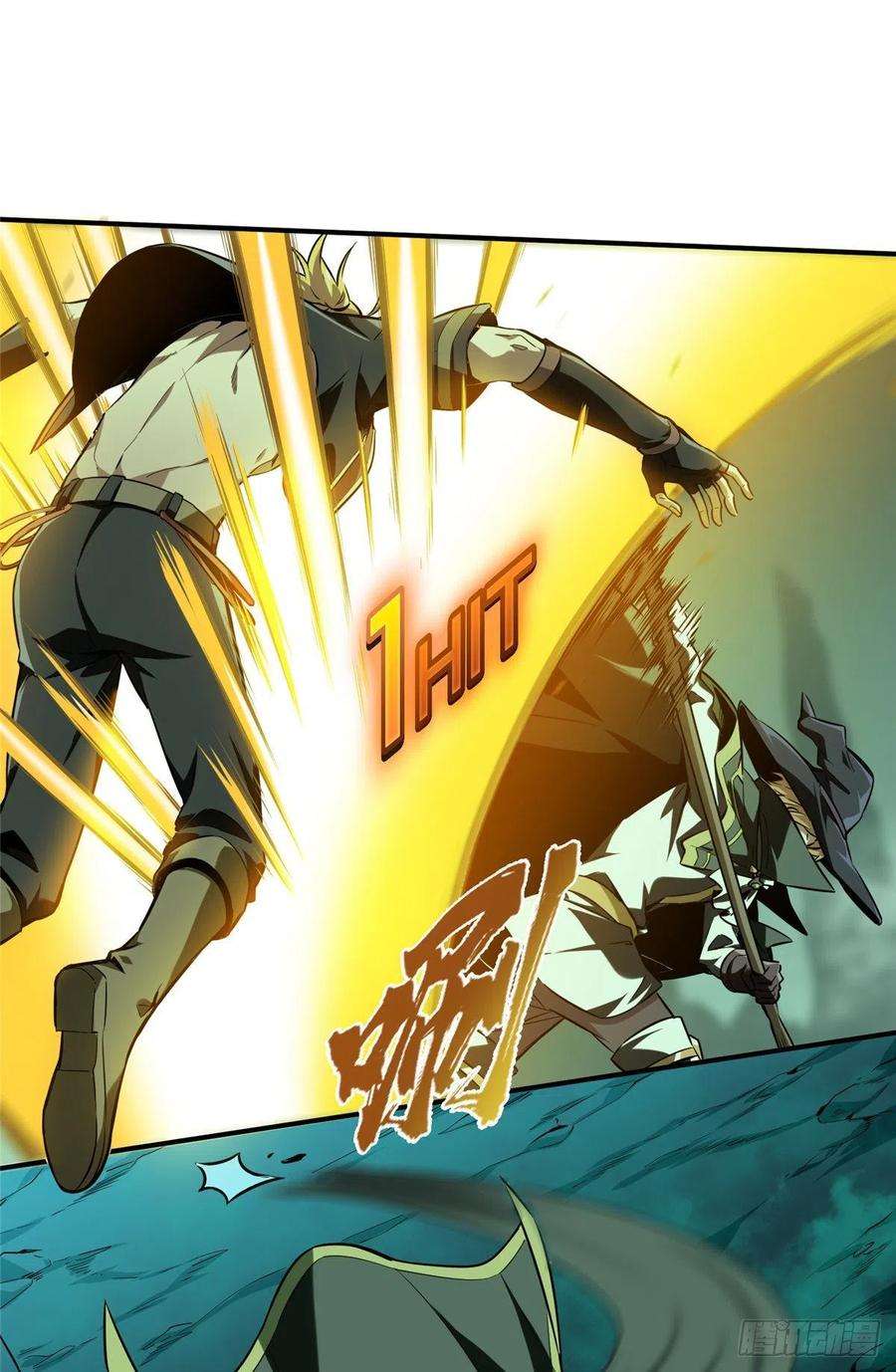 全职高手58话 切磋切磋