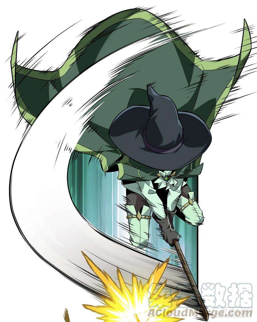 全职高手58话 切磋切磋