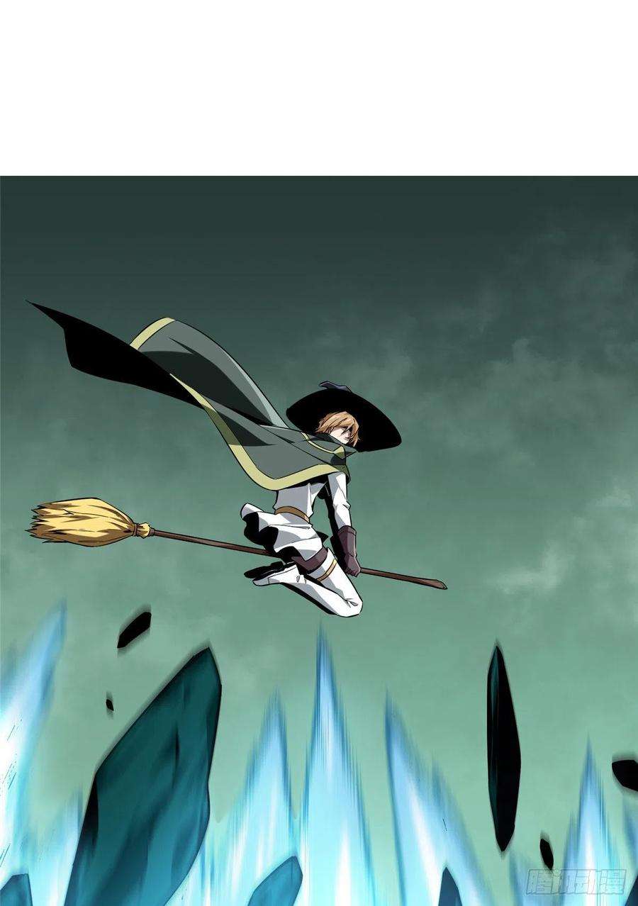 全职高手58话 切磋切磋