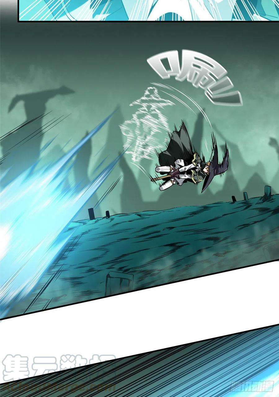 全职高手58话 切磋切磋