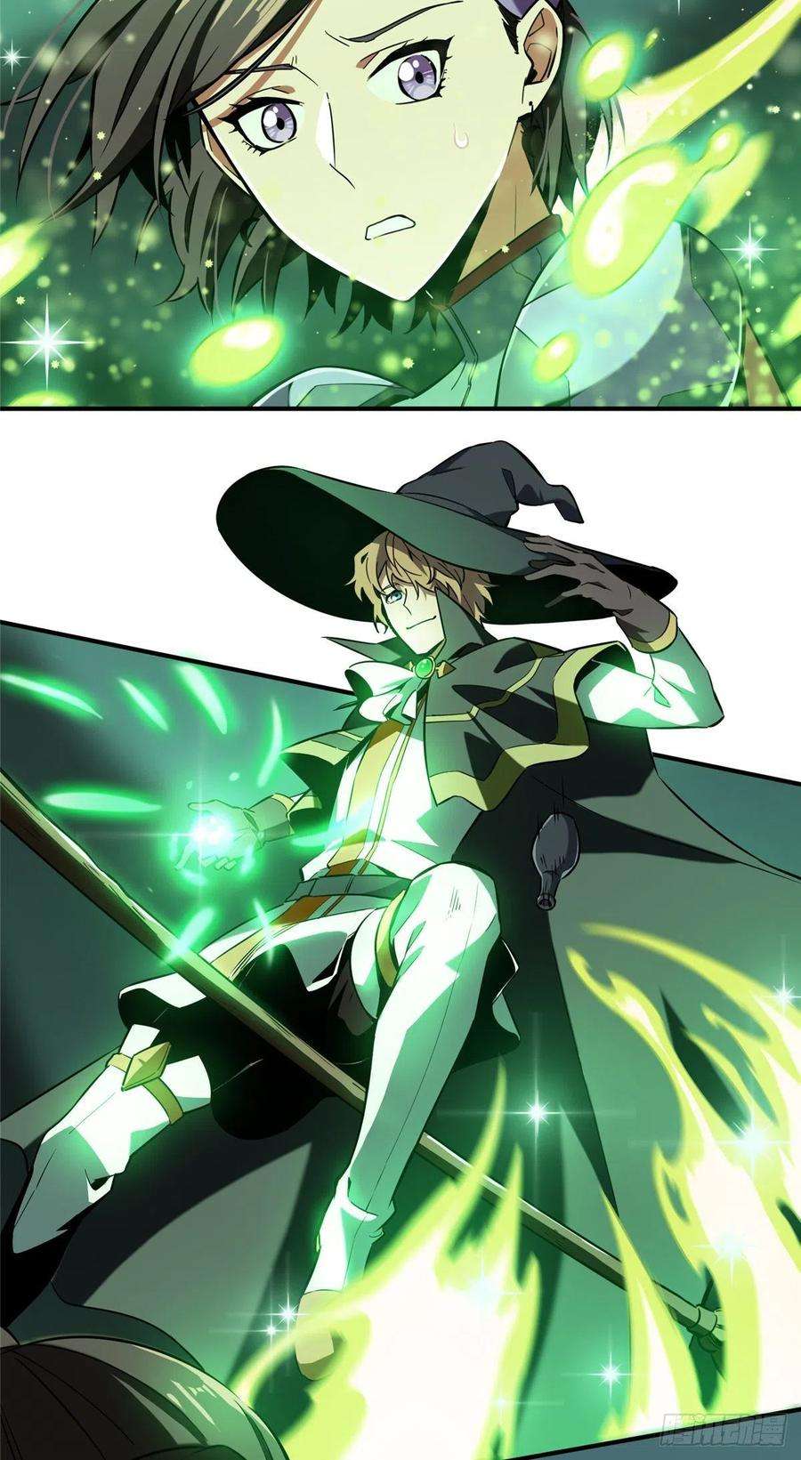 全职高手58话 切磋切磋