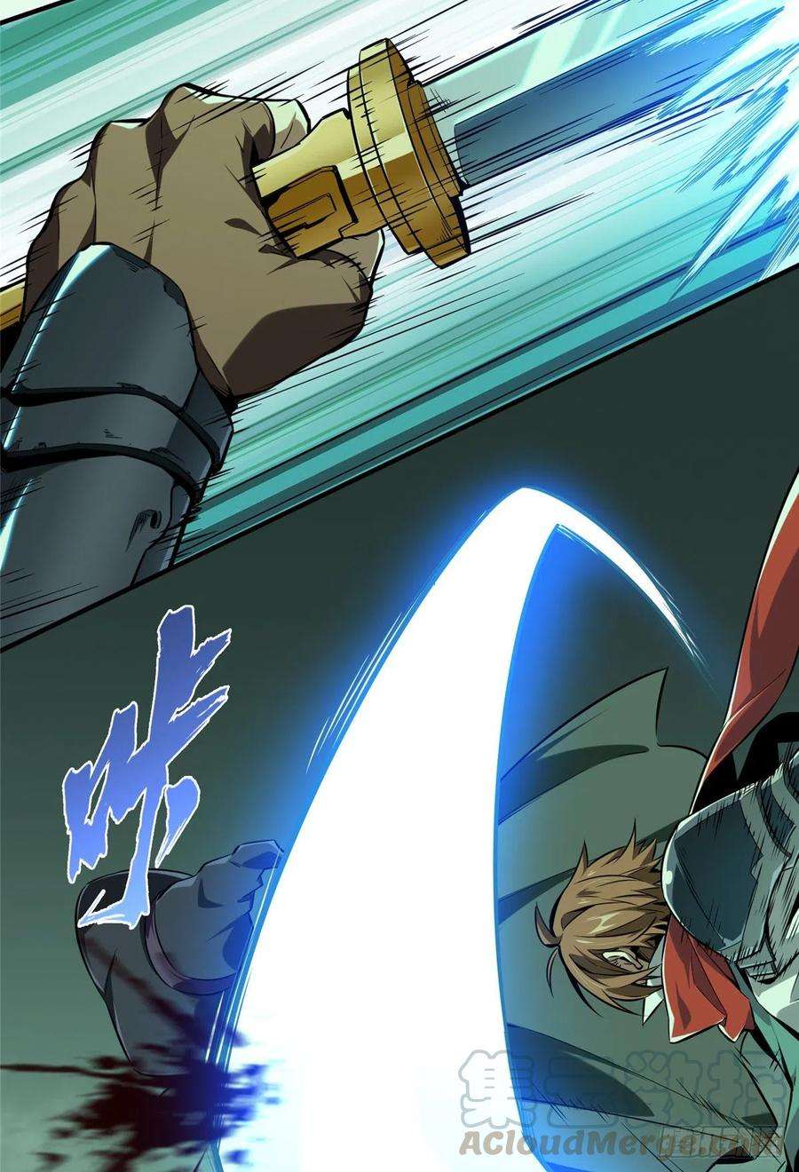 全职高手59话 魔术师王杰希