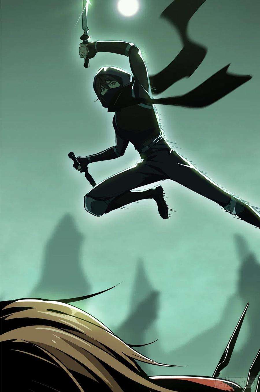 全职高手60话 五个角色