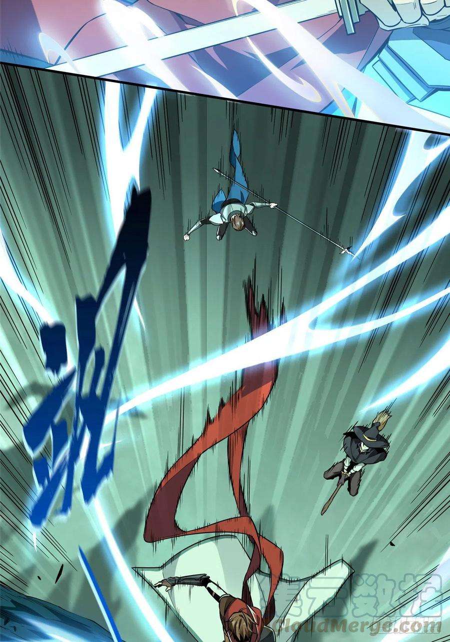 全职高手62话 遮影步