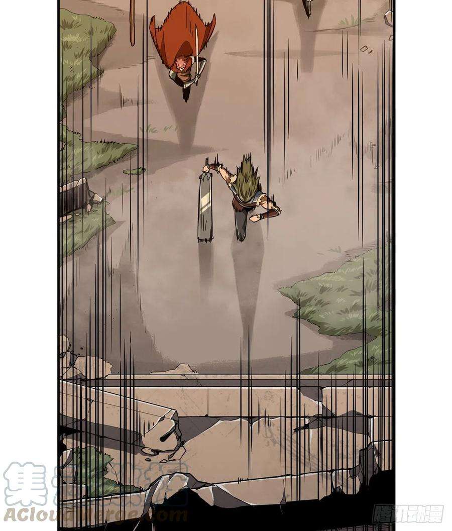 全职高手67话 你们一起上