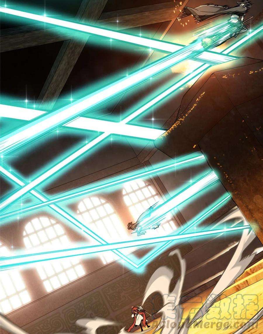 全职高手70话 真正的魔术师