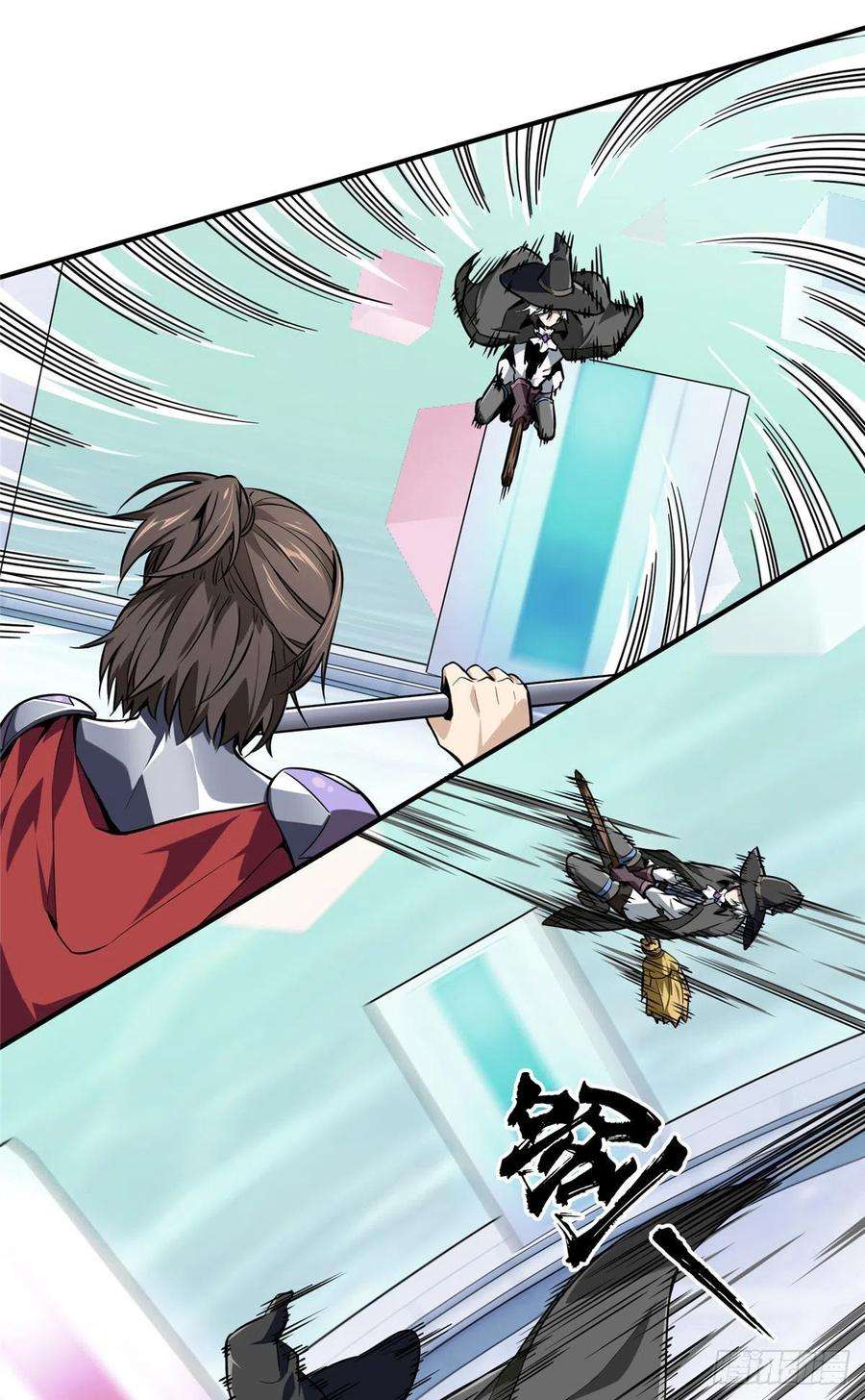 全职高手71话 微草邀约