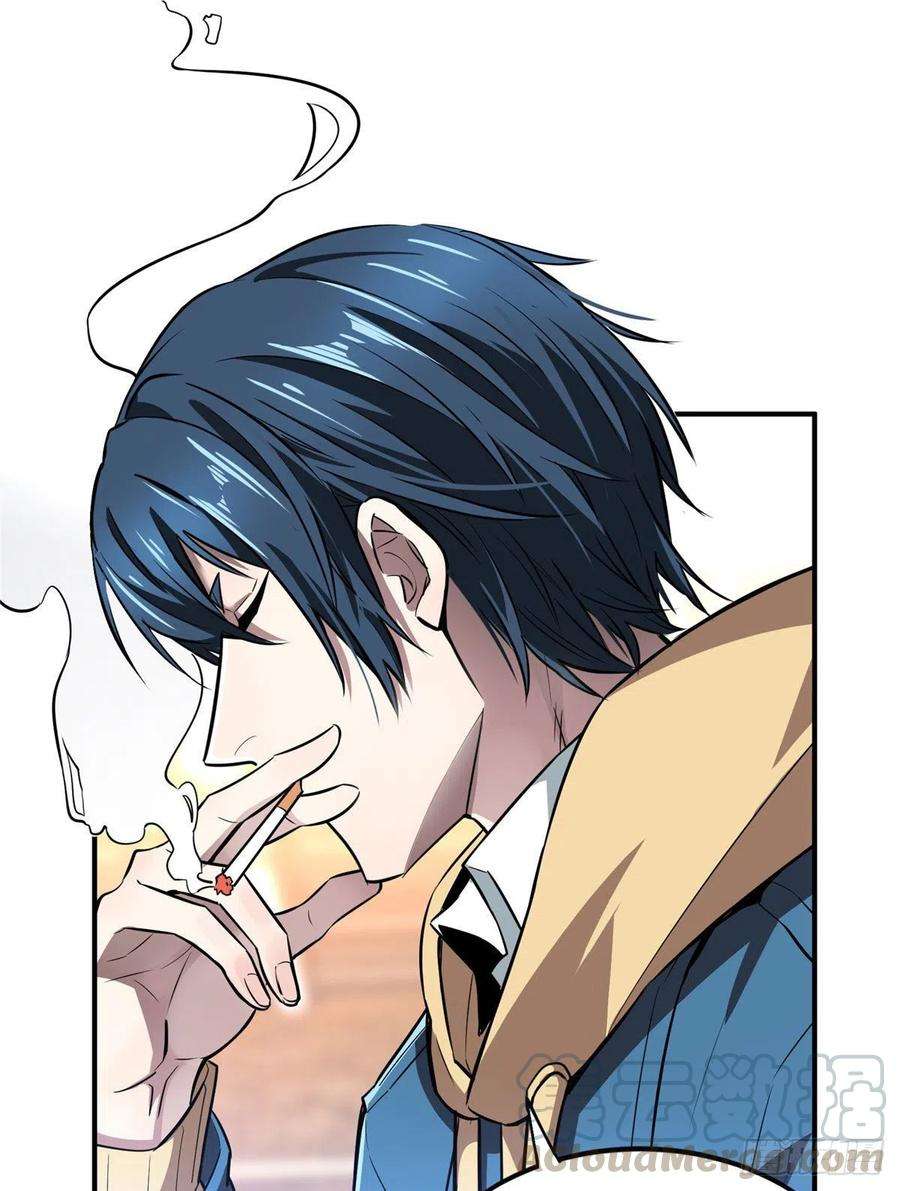 全职高手76话 毛茸茸的客人